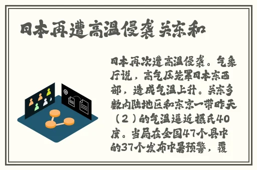 男女做爽爽爽视频免费软件